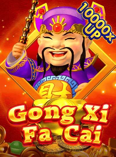 u888c